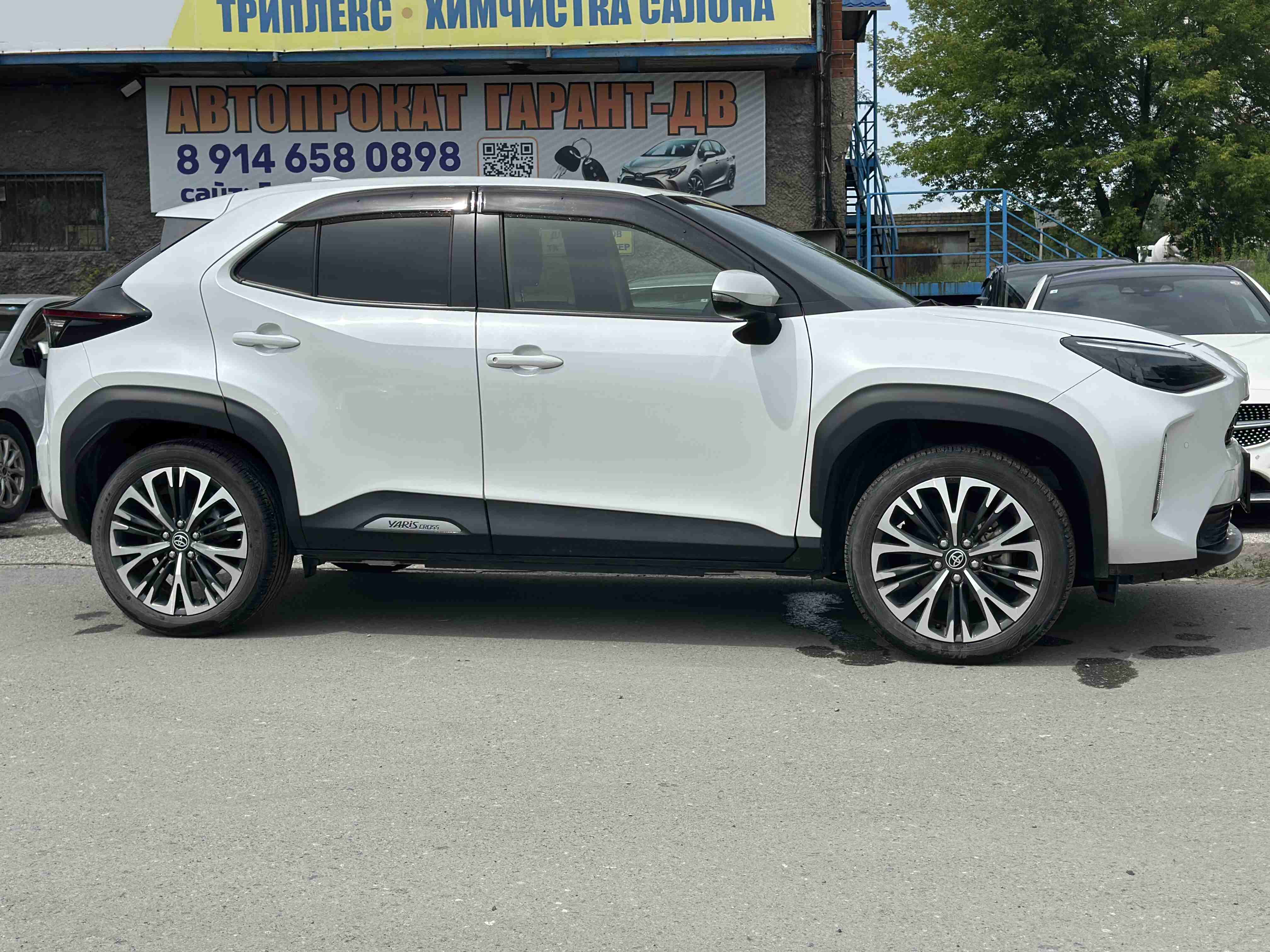 Toyota Yaris Cross